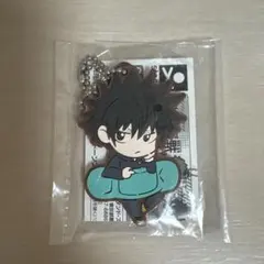 呪術廻戦ラバーマスコット 伏黒恵