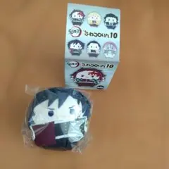 鬼滅の刃 ふわコロりん10 冨岡義勇 - メルカリ