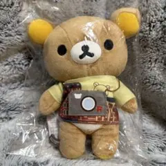 2025年最新】リラックマストア東京駅限定の人気アイテム - メルカリ