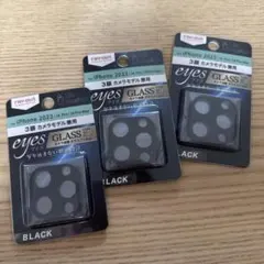 レイアウト iPhone14Pro 14ProMax カメラレンズ 保護ガラス