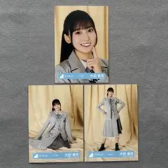 2026年最新】大田美月の人気アイテム - メルカリ