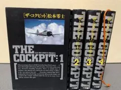 Item thumbnail for item af78a2e5-e934-4de3-8881-1e7196273c08