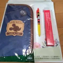 Disney ミッキー マルチポーチ(ペットボトルカバー) ボールペン　非売品