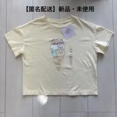 ユニクロ　ちいかわ　うさぎ　サンリオ　キティ　 トップス　120 子供服 GU