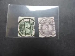 新高額切手使用済セット