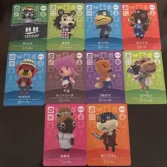 2026年最新】amiiboカード バラ売りの人気アイテム - メルカリ