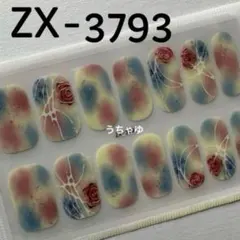 高品質♡ジェルネイルシール ハンド ZX-3793 ✿︎ 花柄 ぼかし - メルカリ