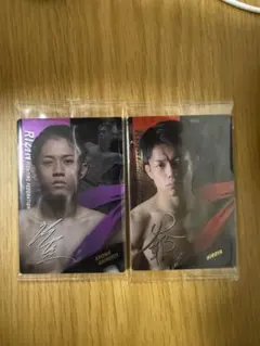 RIZINウエハース　秋元強真 ヒロヤ　二枚セット