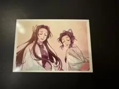 鬼滅の刃 劇場版 無限城編 胡蝶しのぶの 追憶ブロマイド