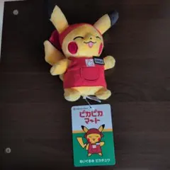 ぬいぐるみ ピカピカマート ピカチュウ - メルカリ