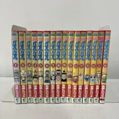 2025年最新】魔法陣グルグル 全巻の人気アイテム - メルカリ