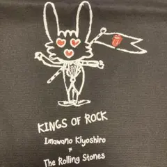 2026年最新】忌野清志郎 うさぎの人気アイテム - メルカリ