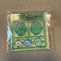 たまごっちふぁくとり〜！ アクリルキーホルダー くちぱっち