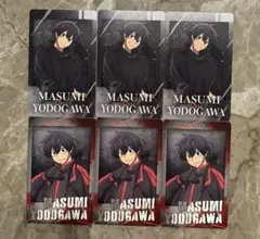 桃源暗鬼　スナップマイド　淀川真澄