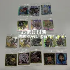 にふぉるめーしょん ワンピース大海賊シールウエハースLOG.9