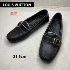 ルイヴィトン LOUISVUITTON 本革 ドライビングシューズ 美品のサムネイル