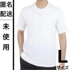 匿名 L 未使用 Tシャツ Blue infinity ICE ホワイト 虫除け