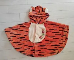 TIGGER タイガー柄 ベビーポンチョ