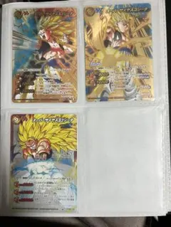 ミラバト ドラゴンボール スーパーサイヤ人ゴジータ 超Ω 6 - メルカリ