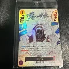 2026年最新】ギア2 コミックパラレルの人気アイテム - メルカリ