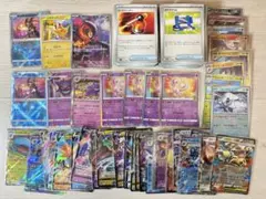 ポケモンカード　まとめ売り　RR32枚