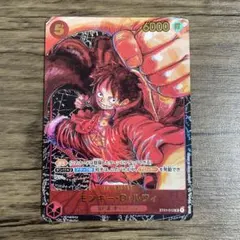 2026年最新】モンキー・D・ルフィ サインの人気アイテム - メルカリ