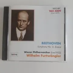 2026年最新】フルトヴェングラー ベートーヴェン 英雄の人気アイテム