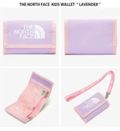 【新品未使用】韓国限定 ノースフェイス財布キッズウォレットネックストラップ