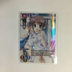 期間限定最安値】高咲侑 ssp - メルカリ