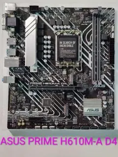 ASUS PRIME H770-PLUS D4 マザーボード - メルカリ