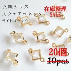 きなこもち☆オーダー受付中♬只今5名待ち様 リクエスト 2点 まとめ商品