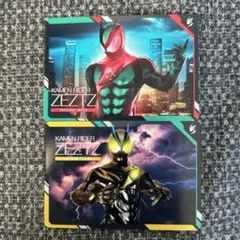 スクラッチカードダス 仮面ライダーシリーズ Vol.1 仮面ライダーゼッツ