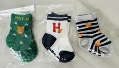 【2足新品未使開封】ホットビスケッツ ベビー靴下 3足セット 9-10