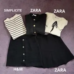 冬服まとめ売り5点セット【ZARA/H&M/SIMPLICITE】