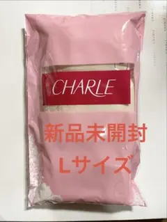 シャルレIB024 ショーツ Lサイズ ベージュ3枚組【新品未開封】