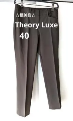 2026年最新】Theory luxe 40の人気アイテム - メルカリ