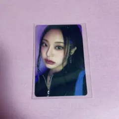 Item thumbnail for item 64071321-5a30-44f5-b180-64834f4ceee7