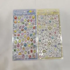 【正規品】しずくちゃん ボンボンドロップシールmini 2種セット