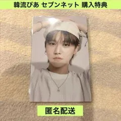 Item thumbnail for item c7566e25-7a2a-4179-bf95-32089a3cdaa7