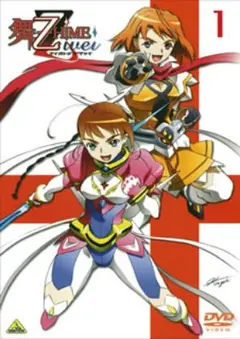 【再生確認済】舞HIME DVD22本+PS2+フィギュア10個セット 2025年最新】舞-hime 初回の人気アイテム - メルカリ