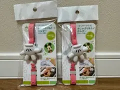 新品未開封】Disney ミッキーマウス　おしゃぶりホルダー　トイホルダー　２個