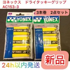 Item thumbnail for item 3f21a9e0-3f88-487f-bb0f-2442986fe3d4