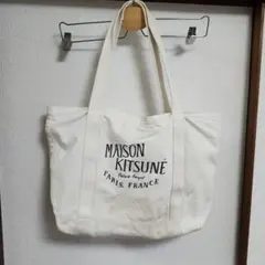 Maisonkituneメゾンキツネ 定番キャンバストートバッグ キナリ