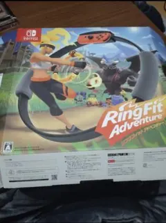 リングフィットアドベンチャー　開封品