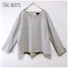 タルボット ビジュー装飾プルオーバートップス きれいめカジュアル グレー M