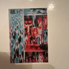 月一エヴァンゲリオン