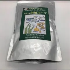 千年前の食品舎　だし＆栄養スープ　 500gのサムネイル