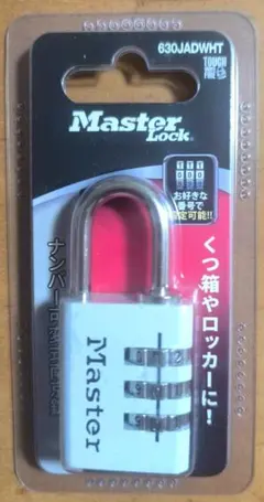 Item thumbnail for item 98e292a7-4fa9-4d50-9708-0d8cc92bbe7f