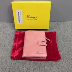 Item thumbnail for item 4559d3d5-3358-4264-b96c-c0c029a747fc