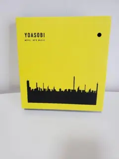 2025年最新】CD YOASOBI / 勇者 完全生産限定盤 (葬送のフリー